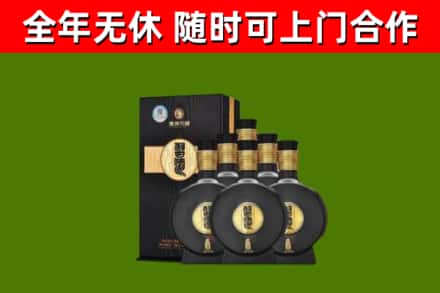 平川区烟酒回收习酒1988.jpg